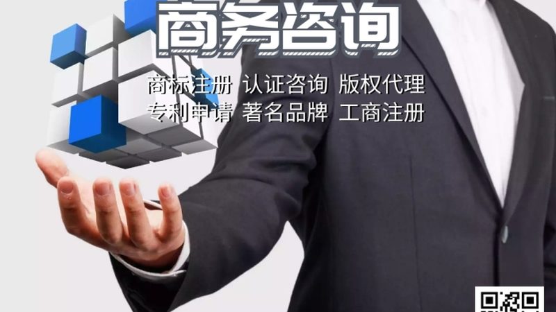 集团管控咨询哪家公司专业
