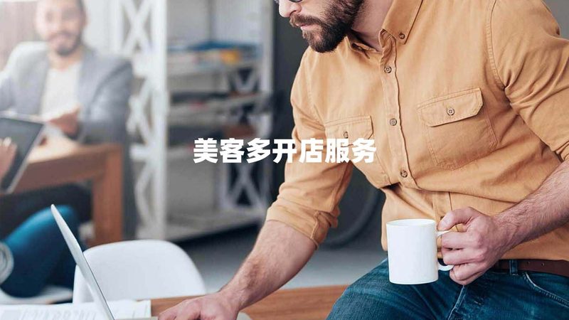 科创板上市辅导周期：从启动到申报到底要多久