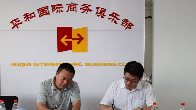 股权设计：中小企业如何规避法律风险