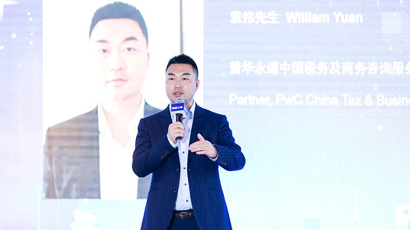 国企组织架构变革咨询流程：揭秘变革背后的关键步骤