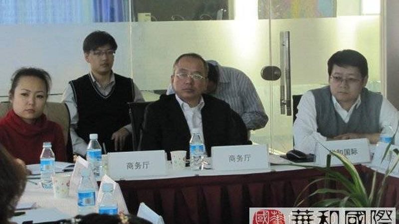ISO 17025质量管理体系：揭秘其背后的价值与意义